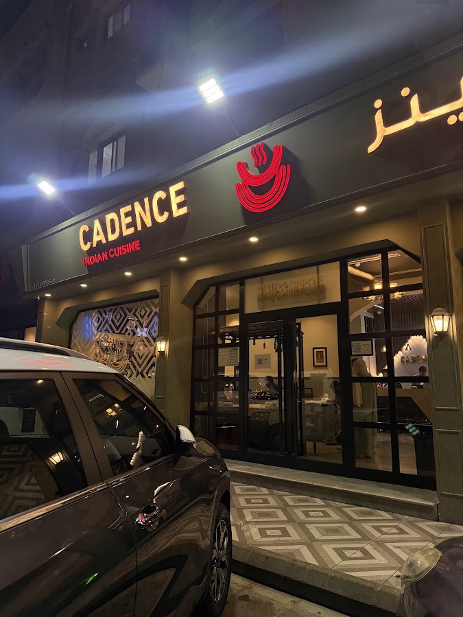 Cadence Indian Cuisine — photo 2