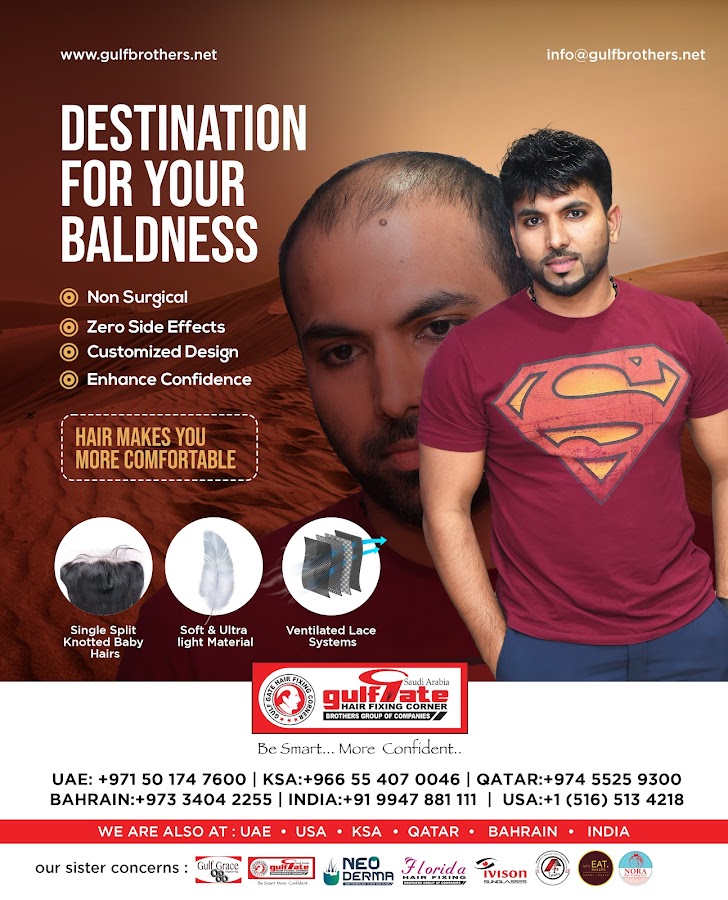 Gulfgate Hair Fixing Jeddah — photo 2