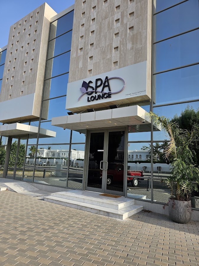 Spa Lounge — photo 3