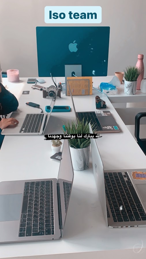 مكاتب ذا هب — photo 3
