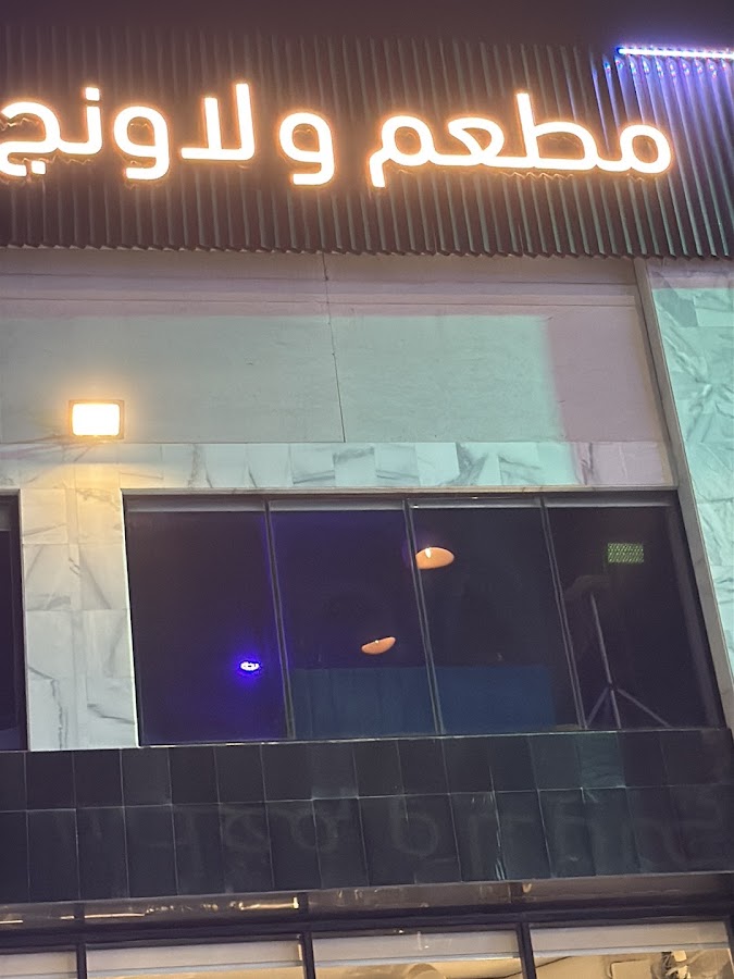 Dilusso Restaurant and Lounge — photo 2