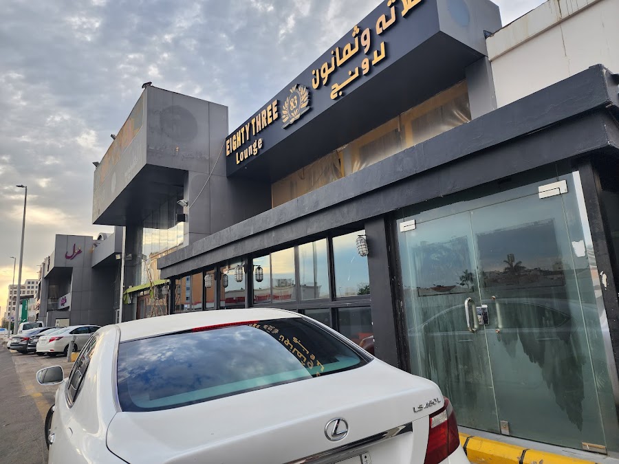 شركة عزل مواسير المياه من الحرارة الدقة عزل ضخري — photo 3