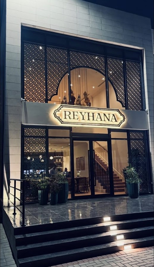 Reyhana Restaurant — photo 2