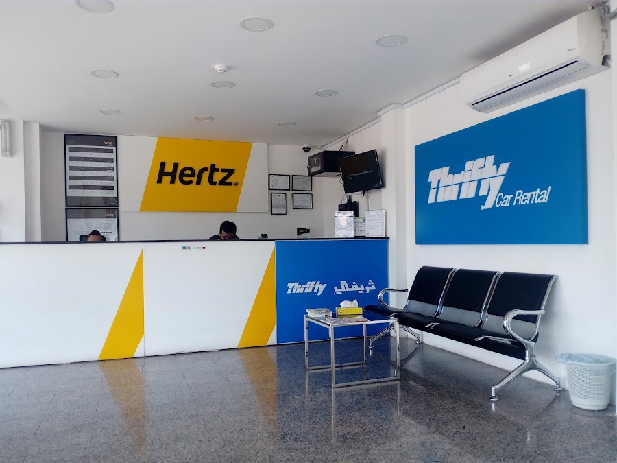 Hertz Car Rental - Jeddah - Ar Rabwah — photo 2