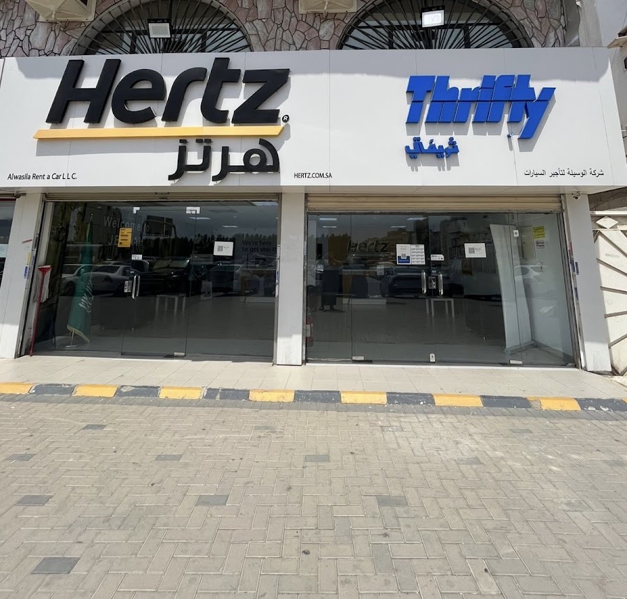 Hertz Car Rental - Jeddah - Ar Rabwah — photo 4