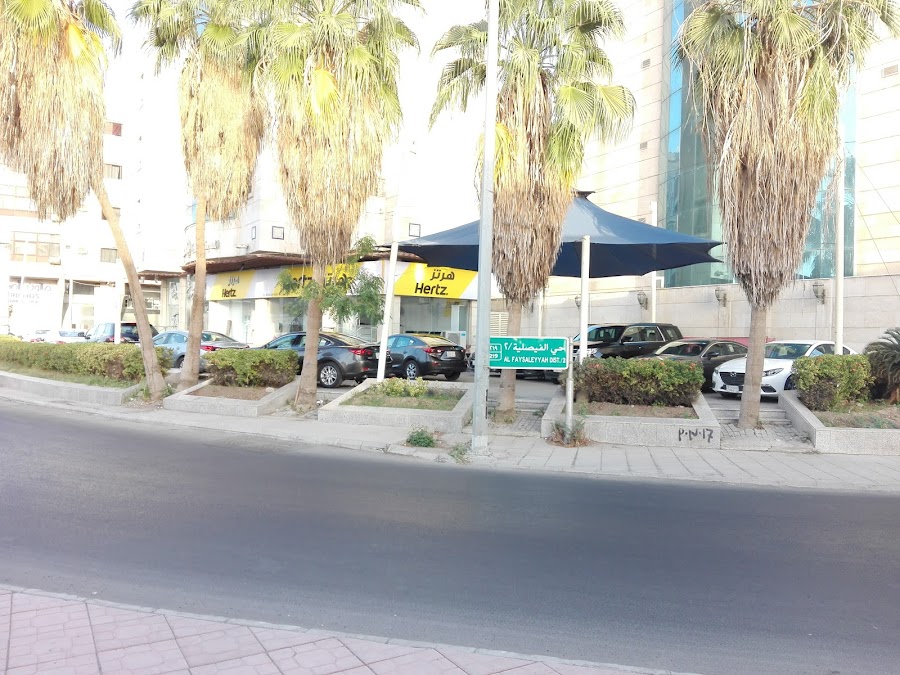 Hertz Car Rental - Jeddah - Ar Rabwah — photo 5
