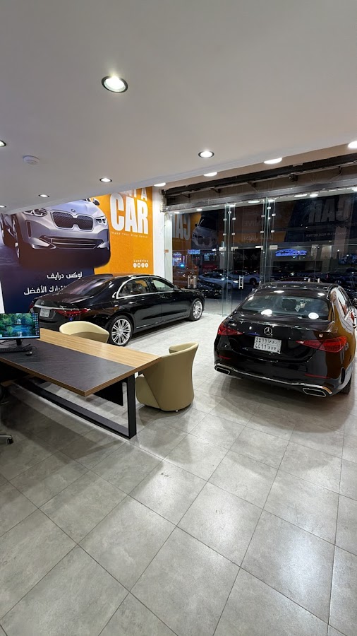 لوكس درايف لتأجير السيارات LUX DRIVE RENT A CAR — photo 4