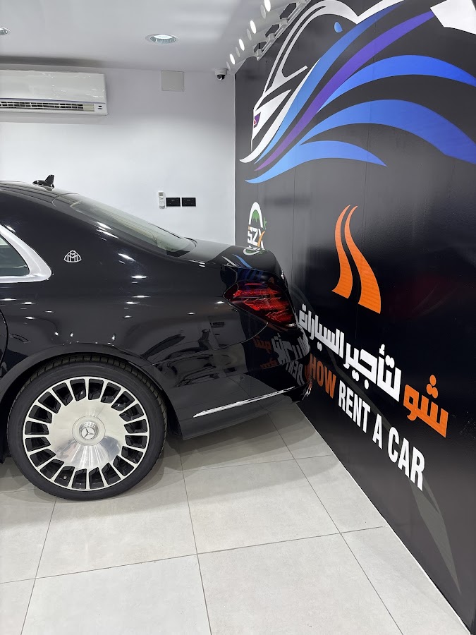 شو لتأجير السيارات - Show Rental Cars — photo 4