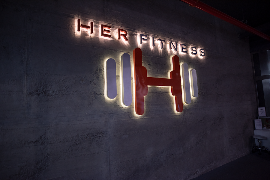 Her Fitness Sari Branch I نادي لياقتها فرع صاري — photo 4
