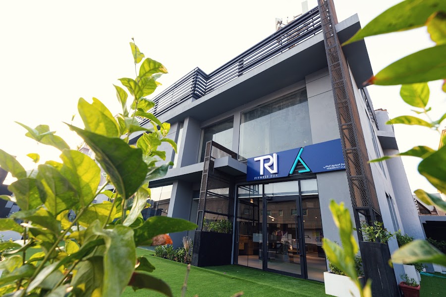 TRI Fitness Box | تراي فتنس بوكس — photo 4