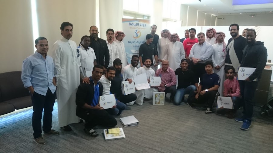 معهد رواد اللياقة للتدريب الرياضي