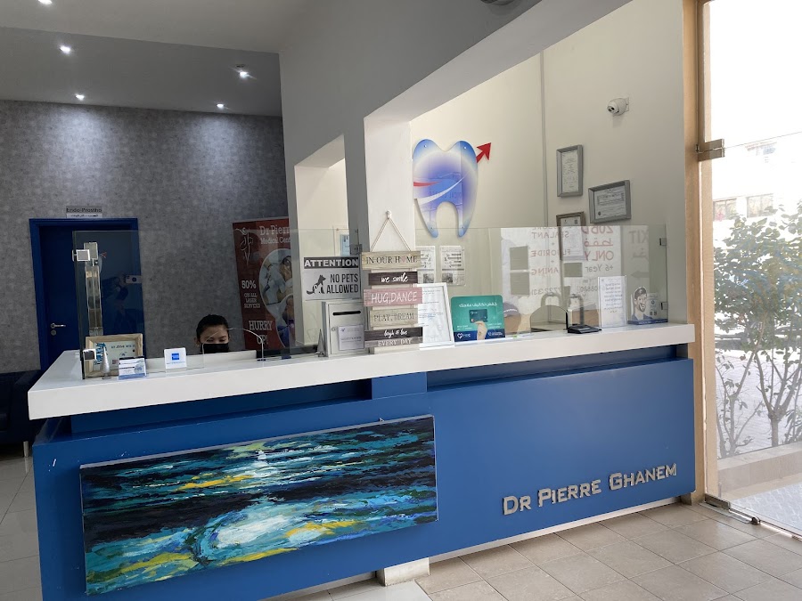 Dr Pierre Medical Center - Lebanese — photo 2