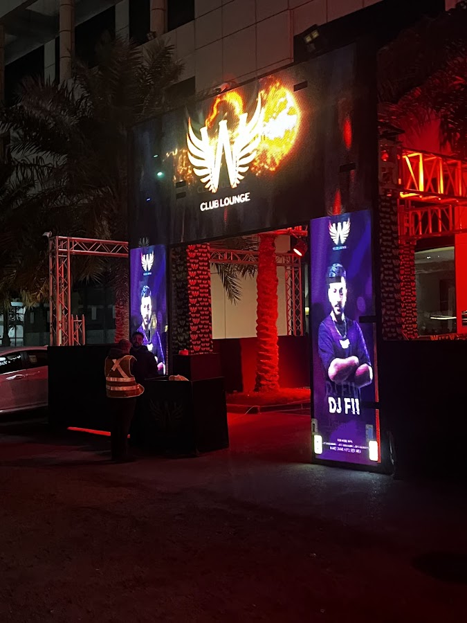 W Club Bahrain — photo 4