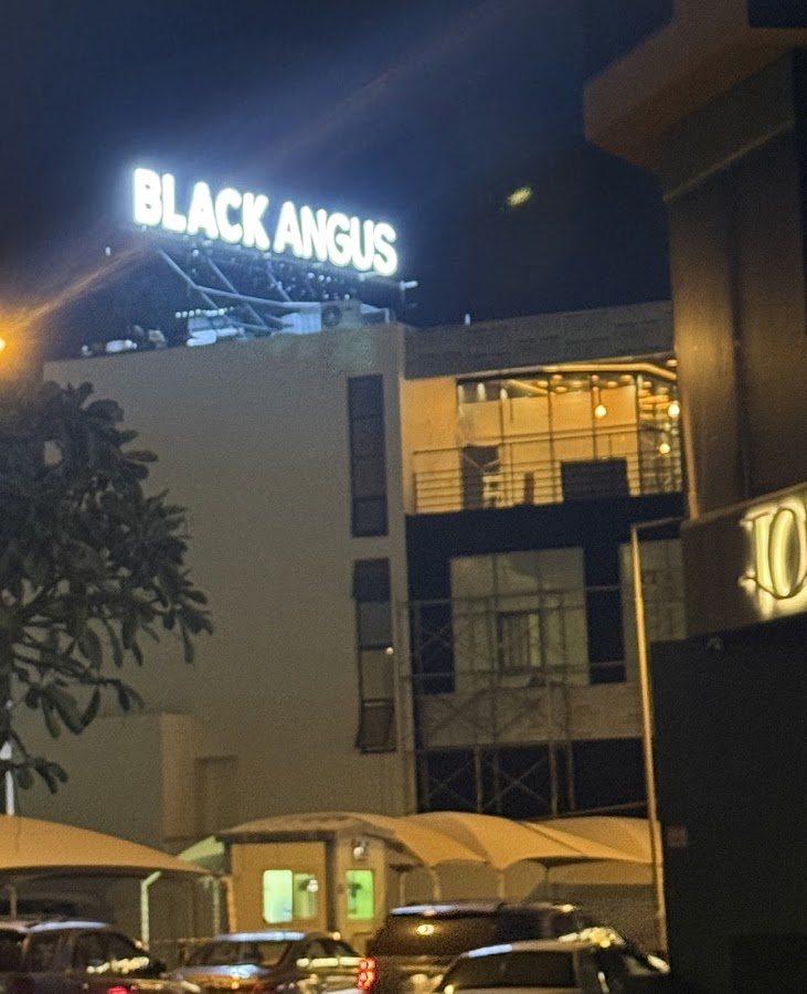 Black Angus Steak House - Adliya — photo 2