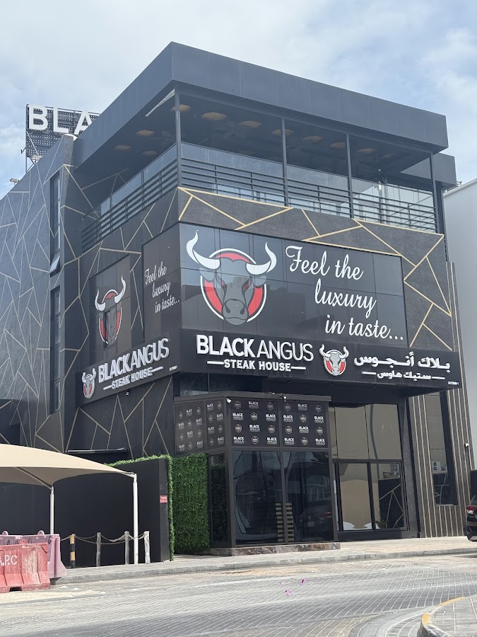 Black Angus Steak House - Adliya — photo 4