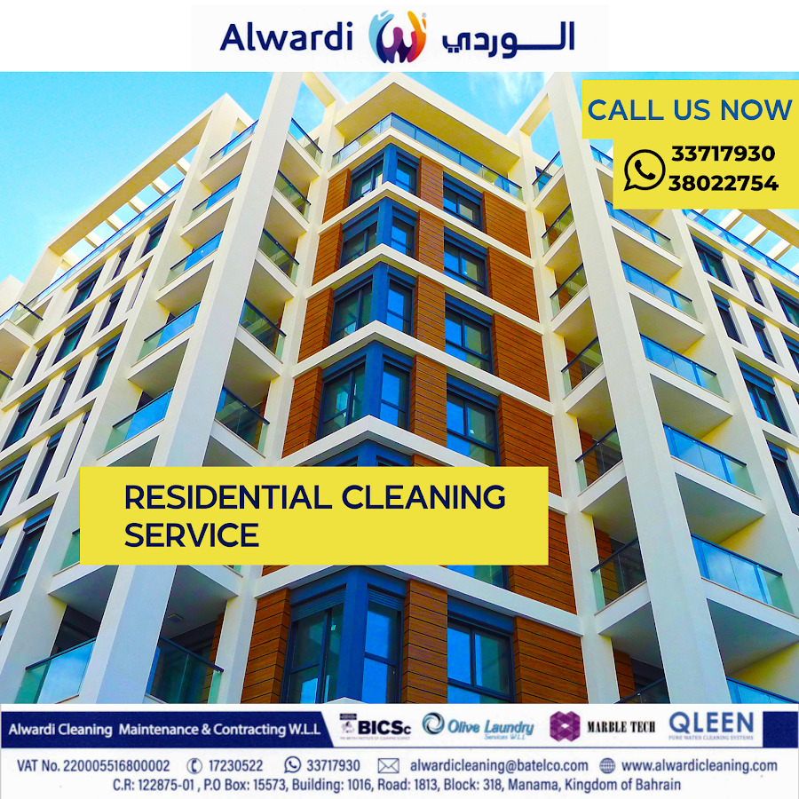 Alwardi Cleaning & Maintenance Contracting W.L.L — photo 2