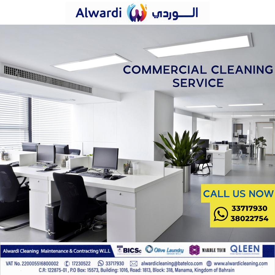 Alwardi Cleaning & Maintenance Contracting W.L.L — photo 3