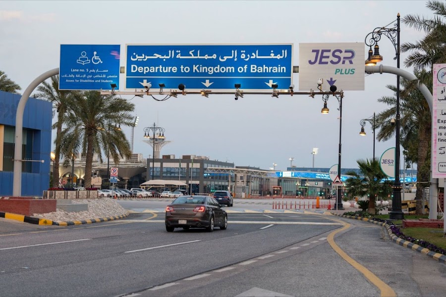 توصيل من البحرين الى السعودية و الخليج — photo 2