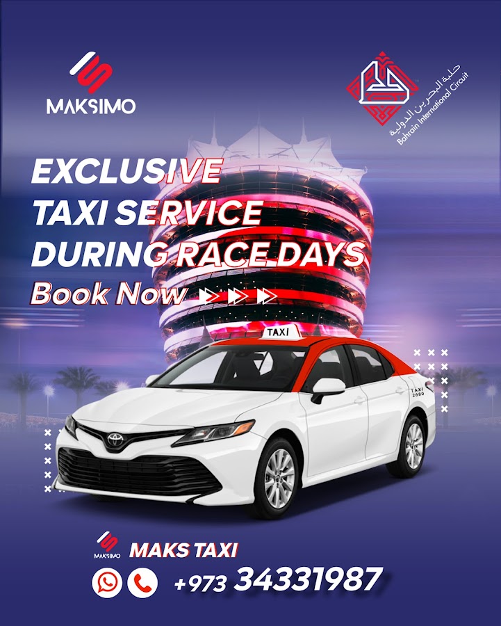 Maks Taxi Bahrain Group. — photo 5