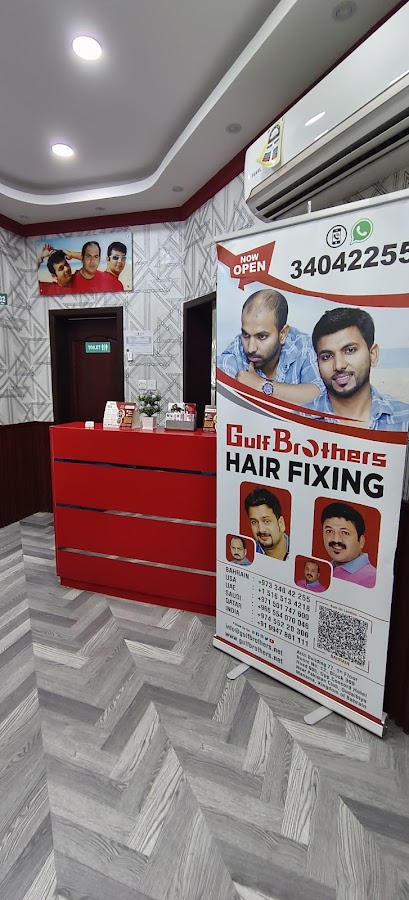 Gulf Brothers Hair Fixing Bahrain — photo 2