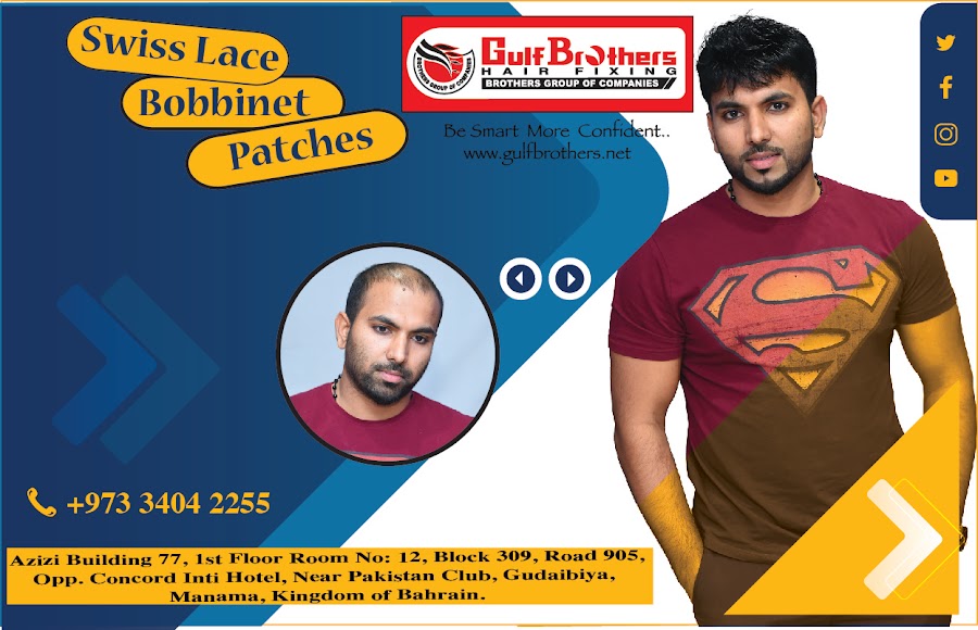 Gulf Brothers Hair Fixing Bahrain — photo 3