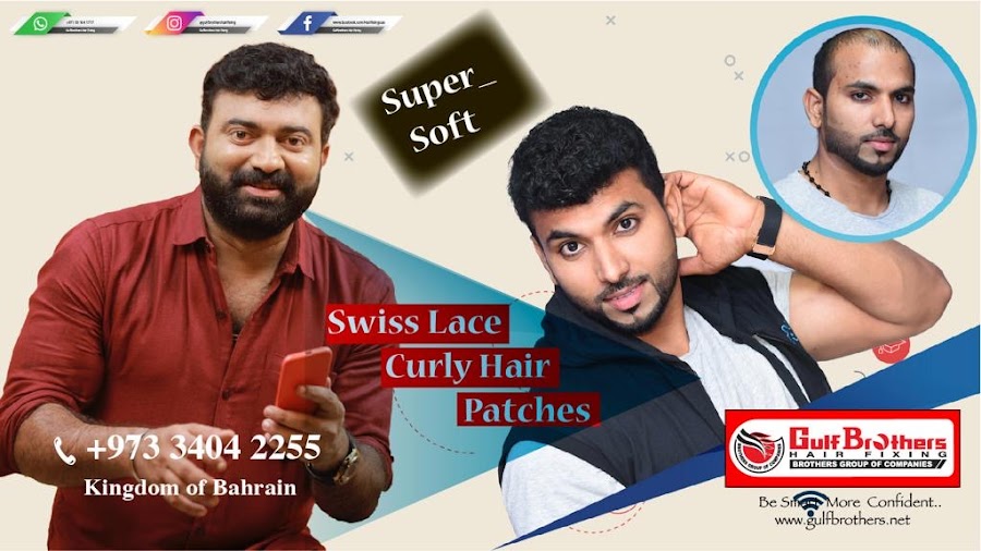 Gulf Brothers Hair Fixing Bahrain — photo 4