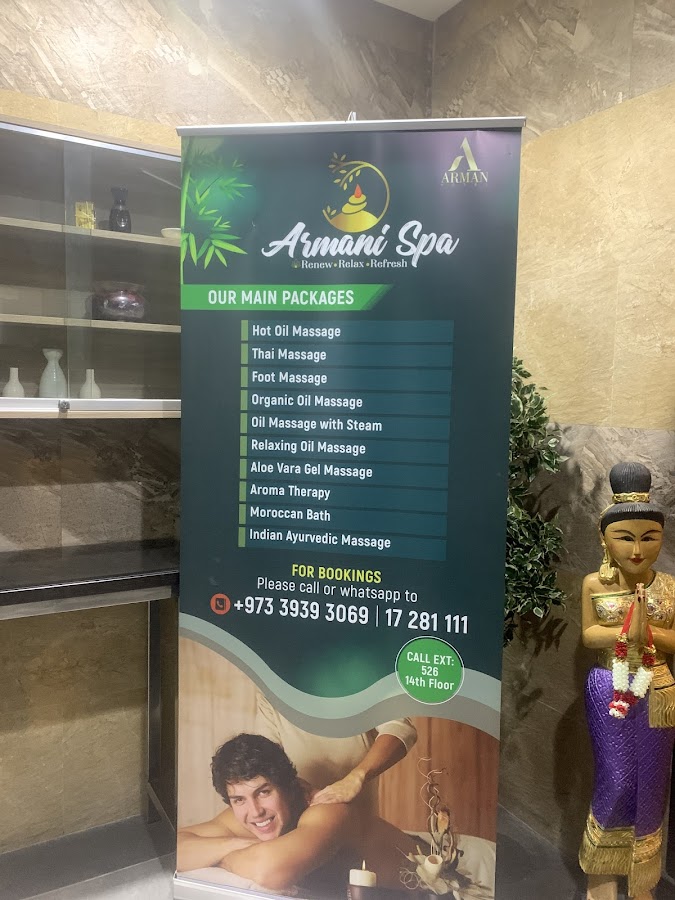 Armani Spa Bahrain — photo 3