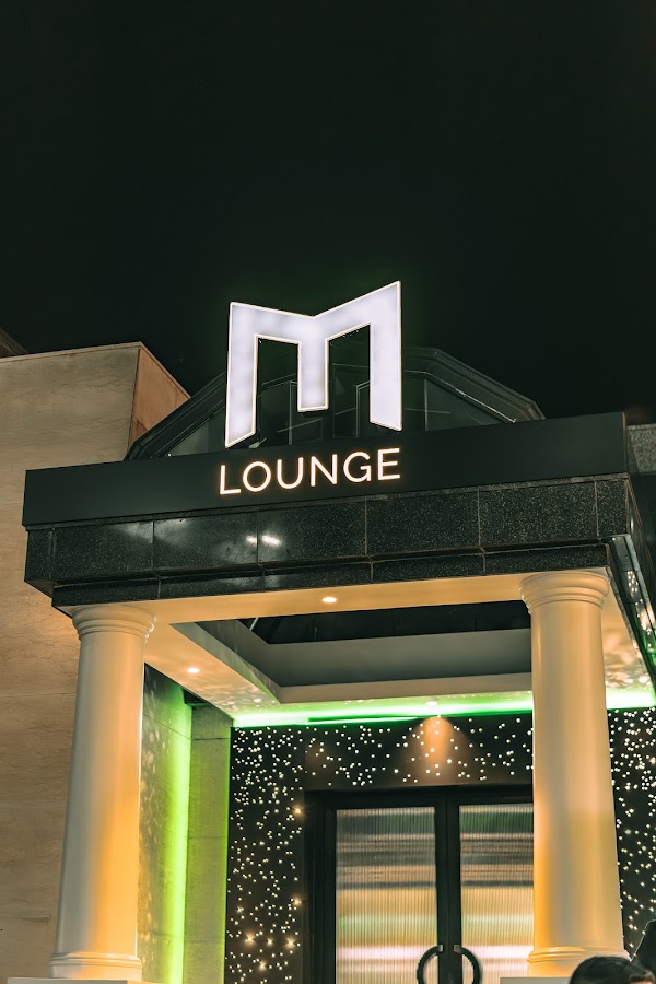 Memories Lounge — photo 5