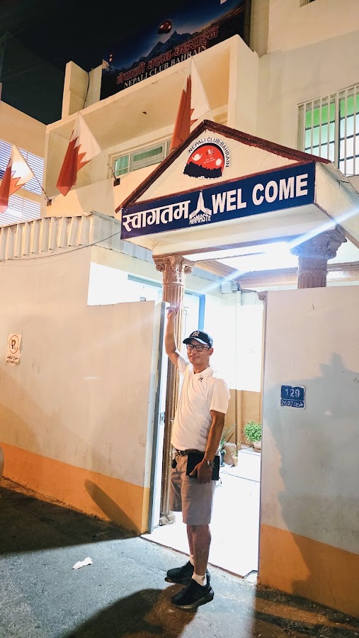 Nepali Club Bahrain — photo 4