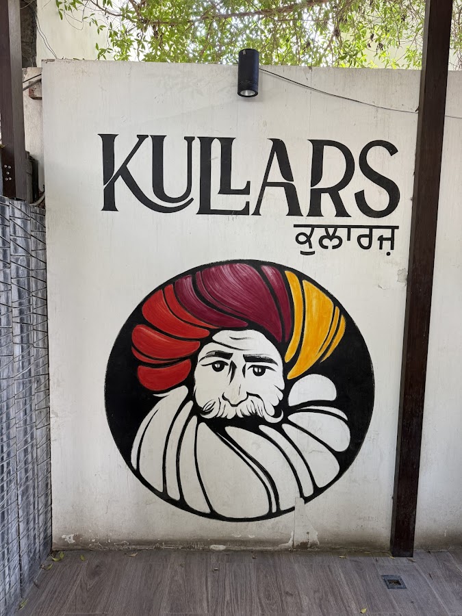 Kullars Indian Restaurant — photo 4