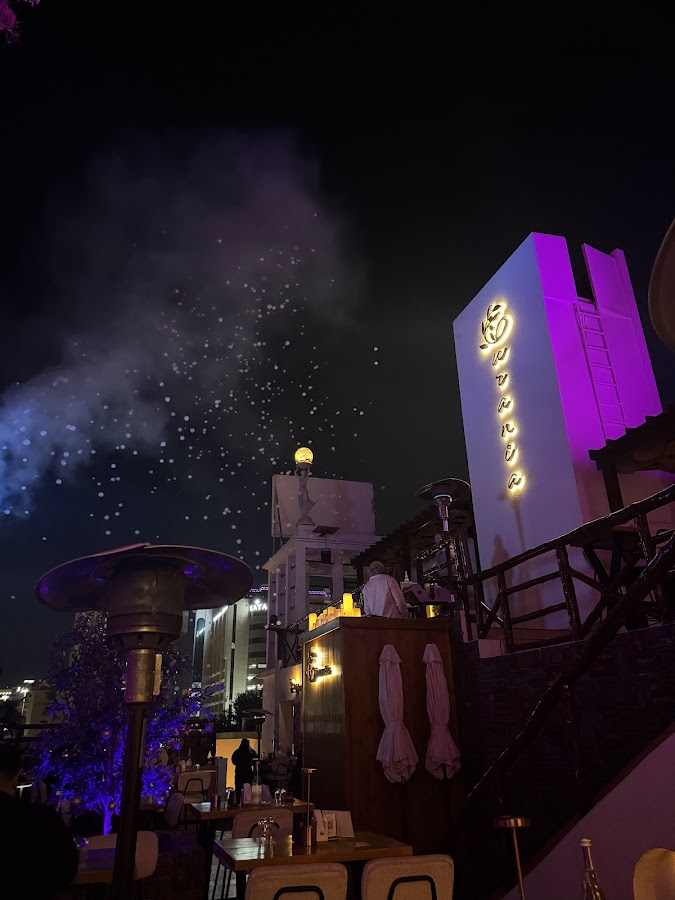 Ourania Greek Rooftop Lounge & Restaurant