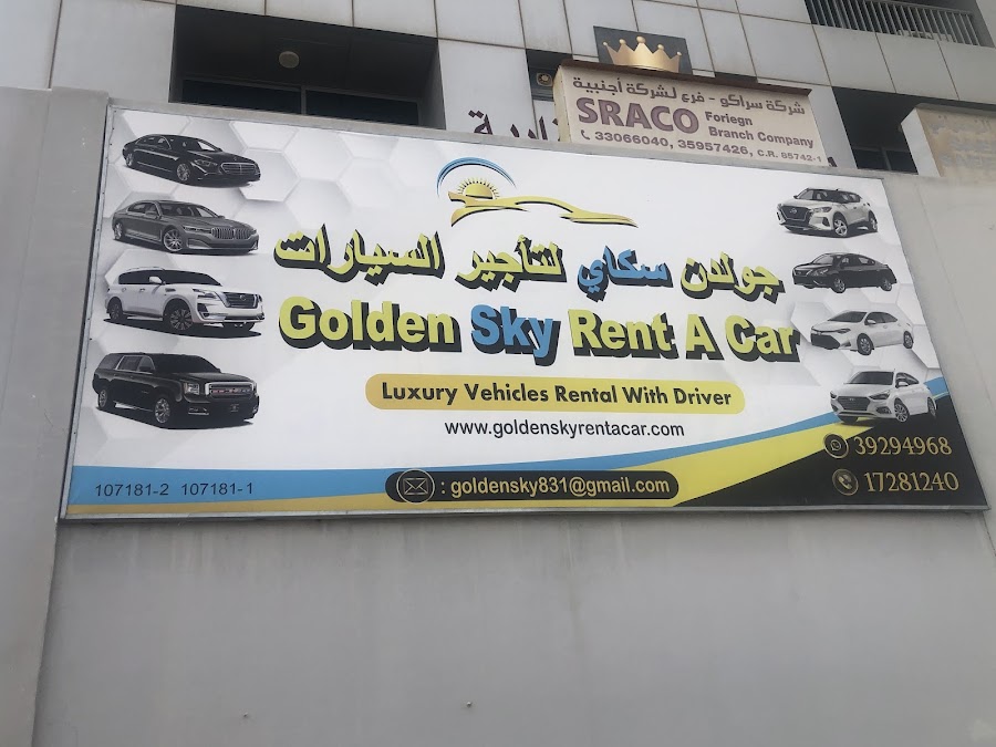 Golden Sky Rent A Car