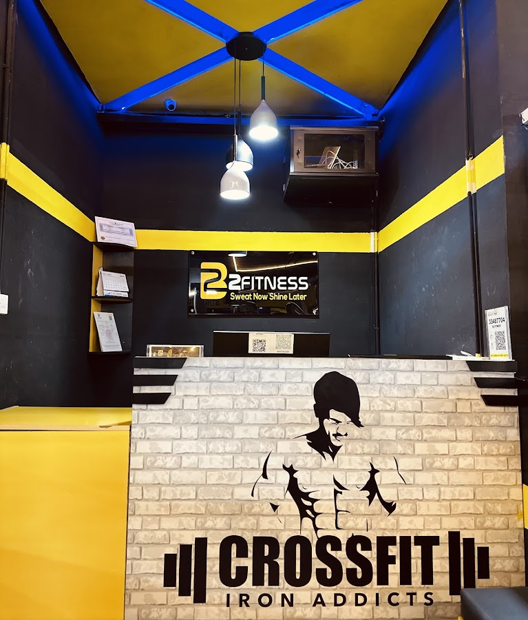 B2 Fitness manama — photo 3