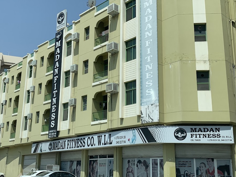 MADAN FITNESS CO.WLL — photo 2