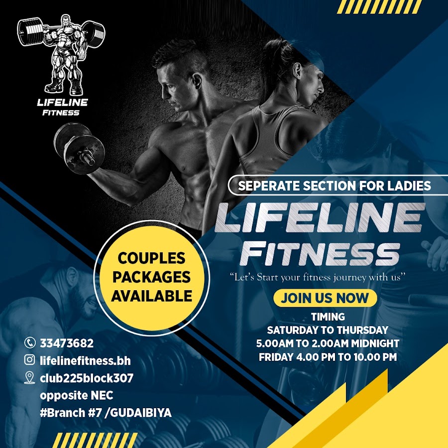 LifeLine Fitness — photo 3