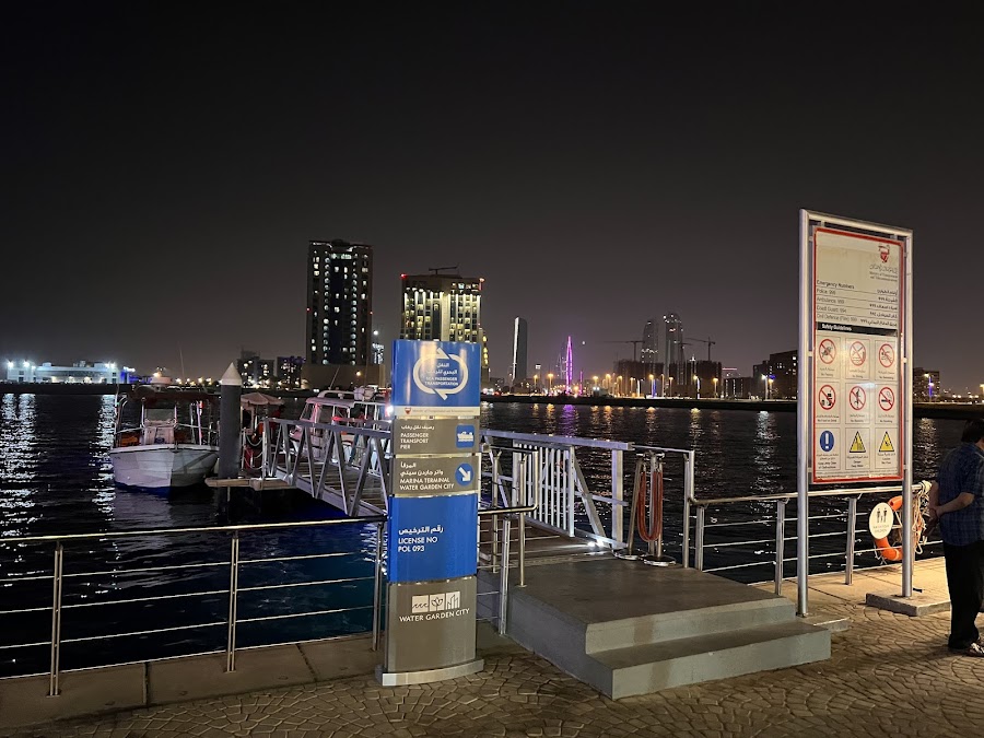 Seeb Marine — photo 2