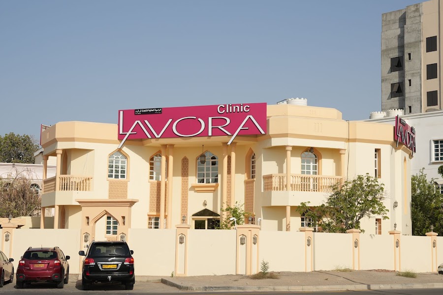 Lavora Clinic — photo 4