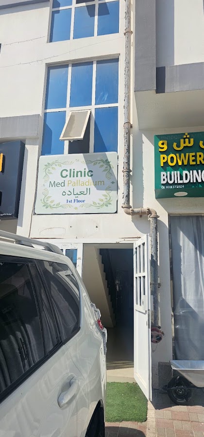 Med palladium clinic — photo 2