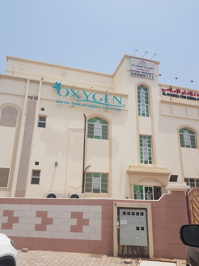 Oxygen Skin Treatment Centre — photo 3
