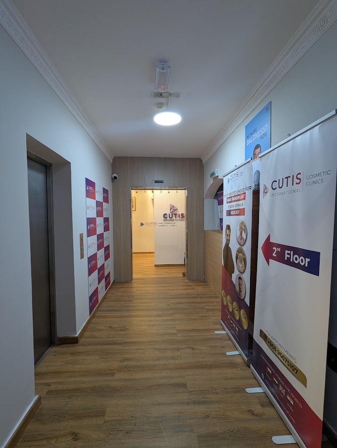 Cutis International Muscat — photo 4