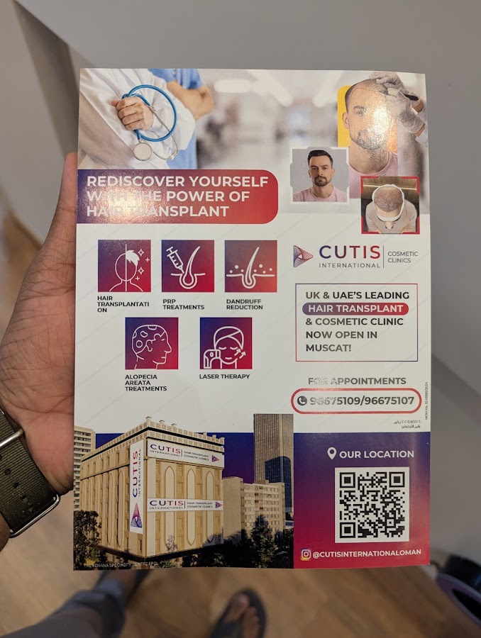 Cutis International Muscat — photo 5