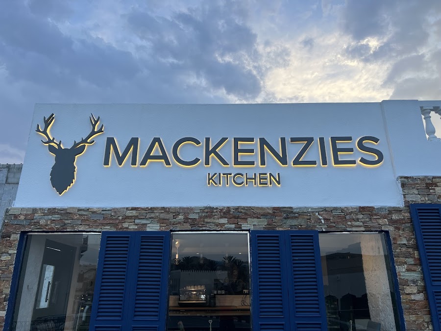 Mackenzies Kitchen — photo 4