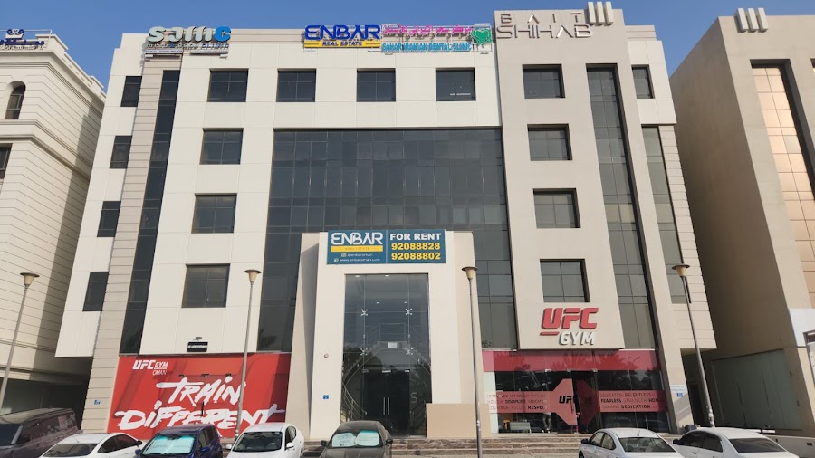 Yusr Recruitment Agency مكتب يسر للاستقدام — photo 3