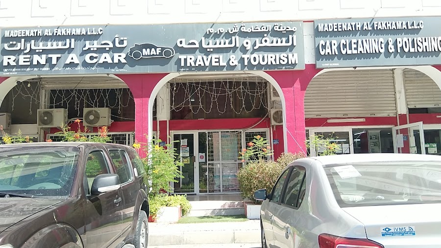 Oman Rental Car Muscat ( MAF Rental car Group) — photo 2