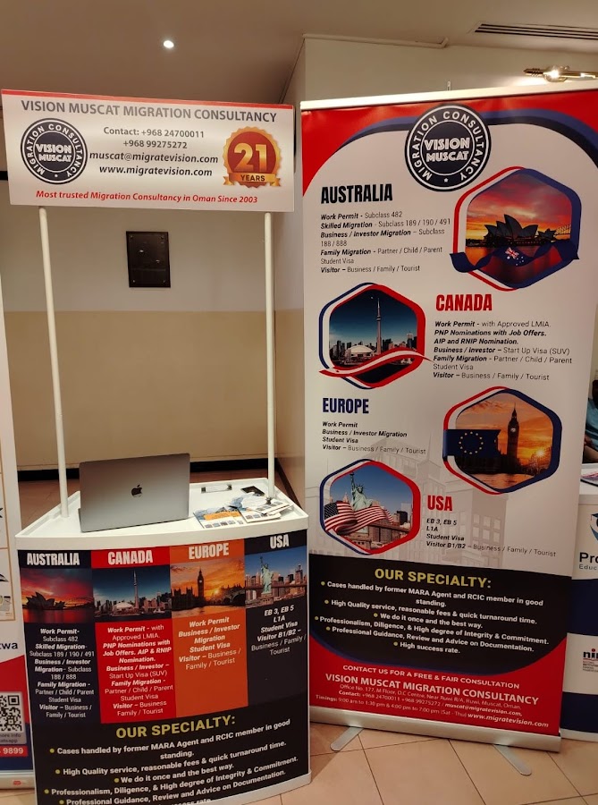 VISION MUSCAT MIGRATION CONSULTANCY — photo 3
