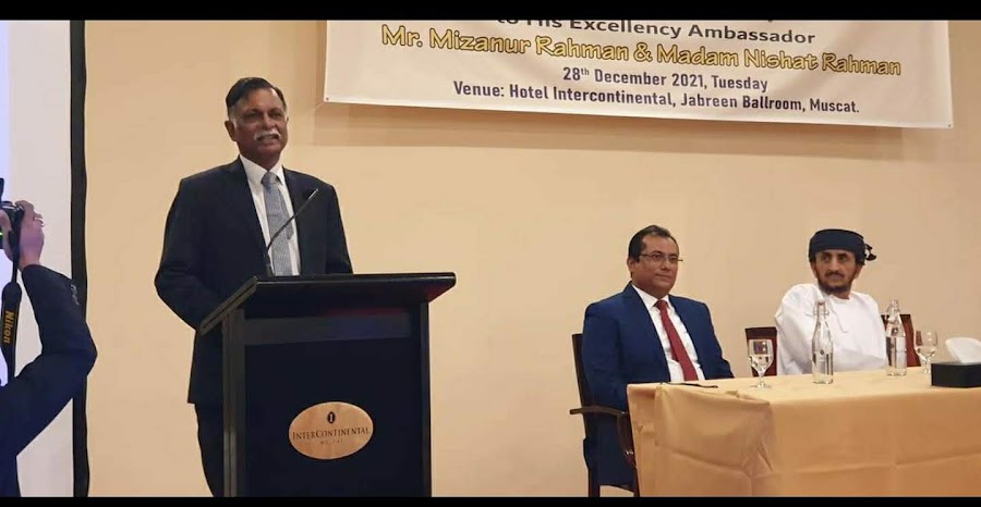 Bangladesh social club oman
