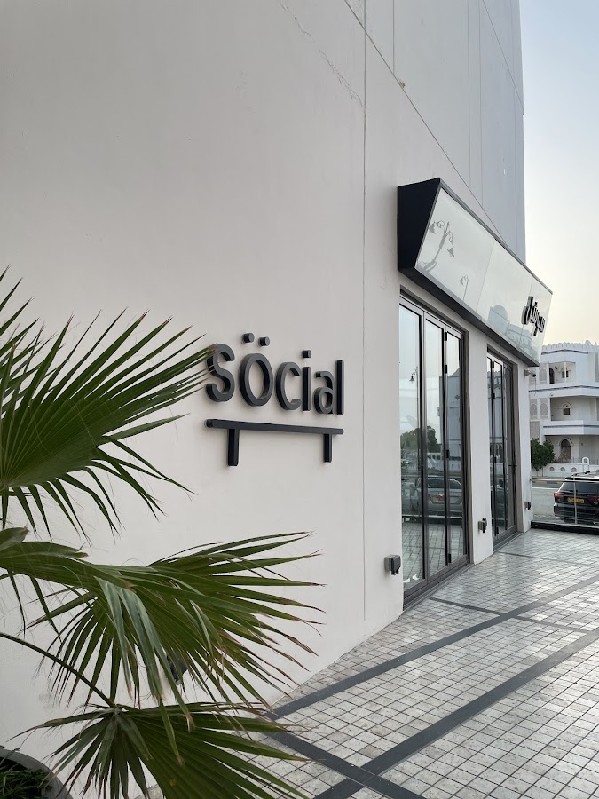 Social — photo 3