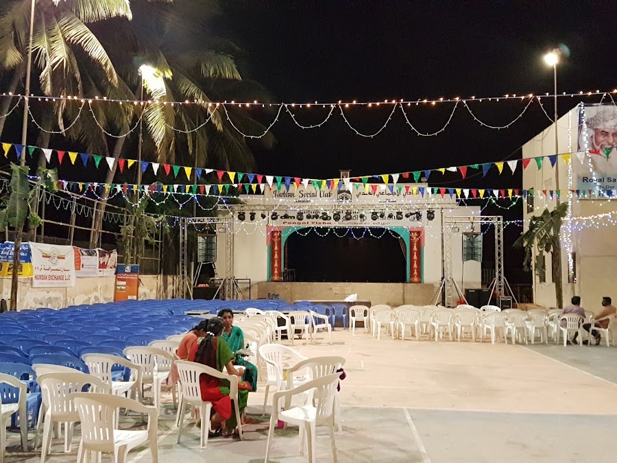 Indian Social Club Salalah — photo 3
