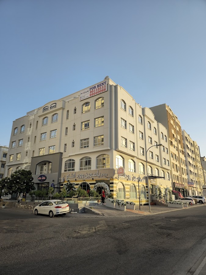 Midan Residence — photo 4