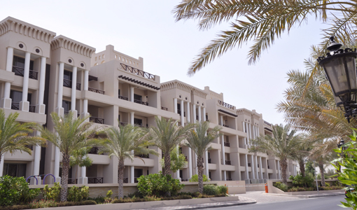 Al Husn Residences